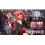 My Teen Romantic Comedy SNAFU Climax! YUI YUIGAHAMA Rock Ver.