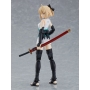 Figma Fate/Grand Order SABER/OKITA SOUJI