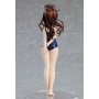 To Love-Ru Darkness Pop Up Parade MIKAN YUKI