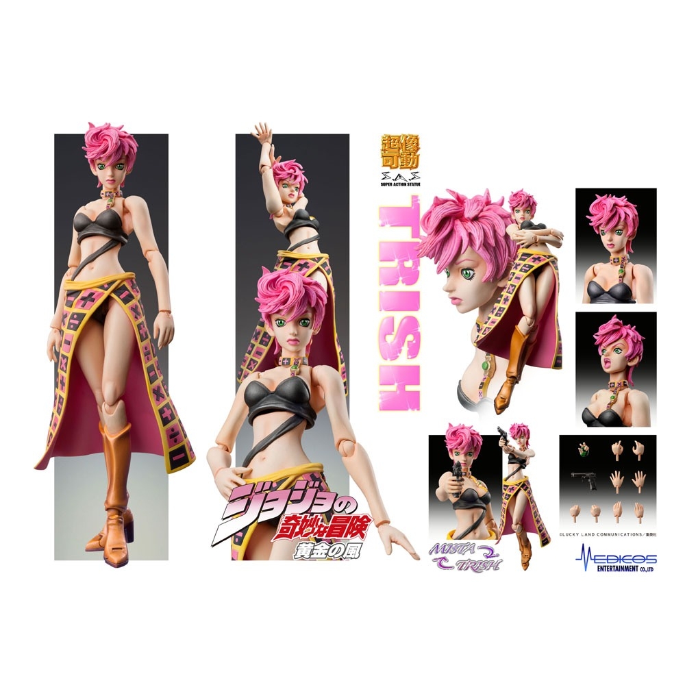 MediCos JoJo’s Bizarre Adventure Part 5: Chozo Kado Trish UNA Super Action Statue Figure main image 1