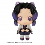 Demon Slayer: Kimetsu No Yaiba Look Up (Rukappu) SHINOBU KOCHO (Reedición)