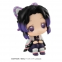 Demon Slayer: Kimetsu No Yaiba Look Up (Rukappu) SHINOBU KOCHO (Reedición)