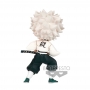Demon Slayer: Kimetsu No Yaiba Q Posket Petit Vol. 5 SANEMI SHINAZUGAWA