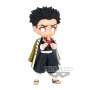 Demon Slayer: Kimetsu No Yaiba Q Posket Petit Vol. 5 GYOMEI HIMEJIMA