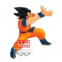 Dragon Ball Super Super Zenkai Solid Vol. 2 SON GOKU