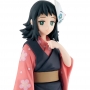 Demon Slayer: Kimetsu No Yaiba Figure Vol. 20 MAKOMO