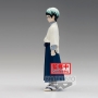 Demon Slayer: Kimetsu No Yaiba Figure Vol. 21 YUSHIRO