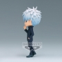 Jujutsu Kaisen Q Posket SATORU GOJO Ver. B