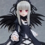 Rozen Maiden Pop Up Parade SUIGINTOU