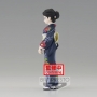 Demon Slayer: Kimetsu No Yaiba Figure Vol. 22 TAMAYO