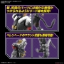 Digimon Tamers Figure-Rise Standard Amplified Plastic Model Kit BEELZEMON (Maqueta)