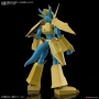 Digimon Adventure Figure-Rise Standard Plastic Model Kit MAGNAMON (Maqueta)