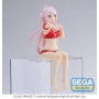 Love Live! Nijigasaki High School Idol Club Sega Prize PM Perching (Chokonose) LANZHU ZHONG