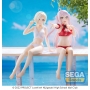 Love Live! Nijigasaki High School Idol Club Sega Prize PM Perching (Chokonose) LANZHU ZHONG