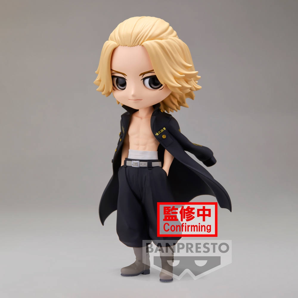 Tokyo Revengers Q Posket MANJIRO 