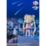 Sailor Moon Cosmos The Movie Figuarts Mini ETERNAL SAILOR MON