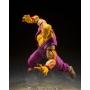 Dragon Ball Super: SUPER HERO S.H. Figuarts ORANGE PICCOLO